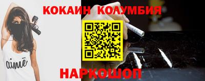 дживик Будённовск