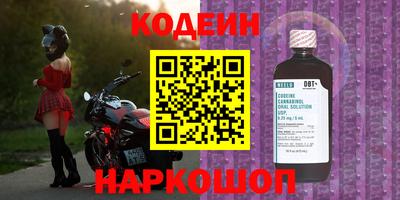 дживик Будённовск