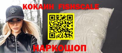 винт Бугуруслан