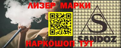 герыч Бузулук
