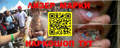 дживик Будённовск