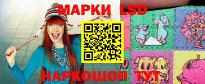 герыч Бузулук