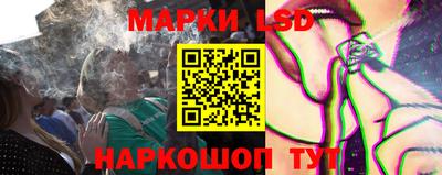дживик Будённовск