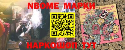 дживик Будённовск