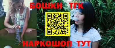 герыч Бузулук