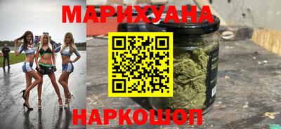 винт Бугуруслан