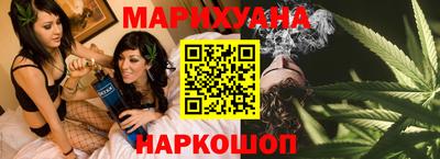герыч Бузулук