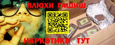 дживик Будённовск