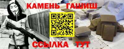 герыч Бузулук