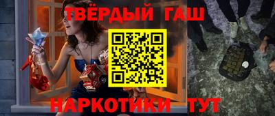 дживик Будённовск