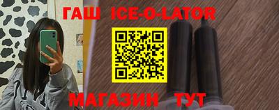 герыч Бузулук