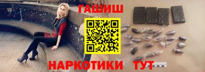 дживик Будённовск